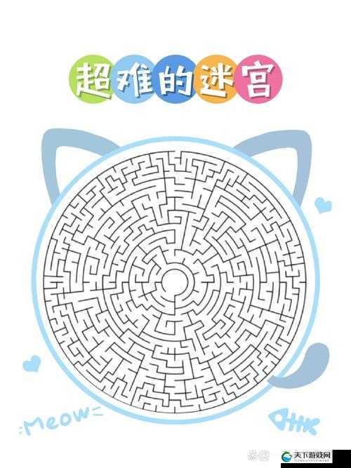 不思议迷宫寸金难买寸光阴进阶攻略