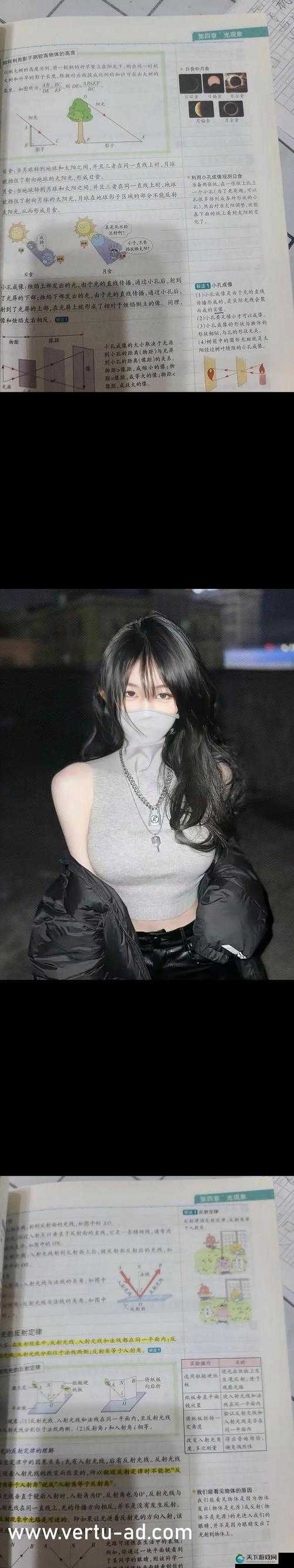 万篇长征 - 黑料不打烊 668.SU 背后的隐秘故事探寻