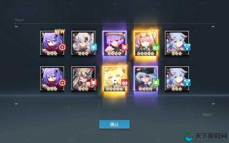 机动战姬聚变狗粮升级升星全攻略