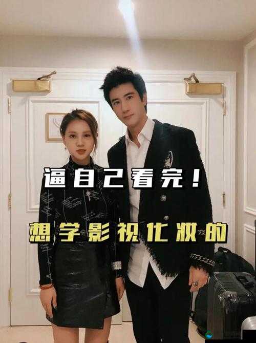 已满十八带好纸巾从此转人加入了经典的国产港台内容：开启独特的影视之旅