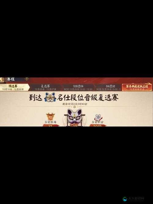 阴阳师点赞他人战报怎么做，资源管理、高效技巧与避免浪费