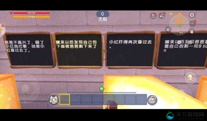 エロ游戏免费观看：探索成年人游戏的世界