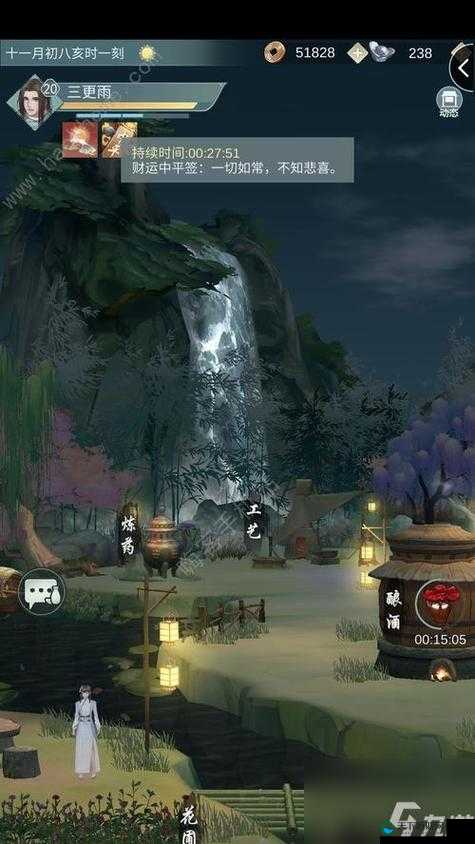 江湖悠悠出行时间全攻略，解锁你的武侠奇遇