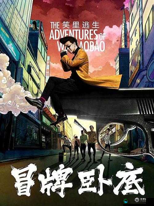 新版金银瓶 1-51996 杨敏：一段被尘封的情感纠葛