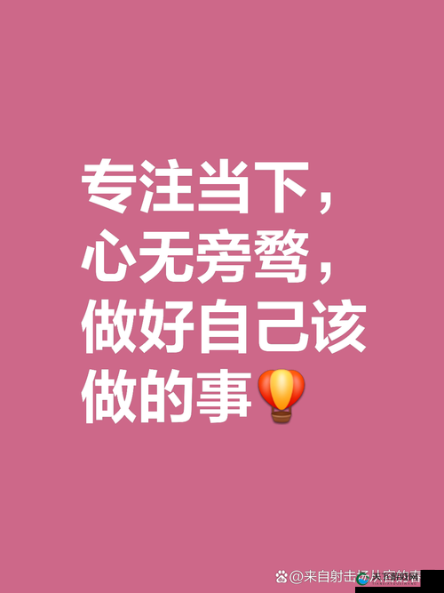 满十八岁带好纸：这是一个重要提醒请牢记于心