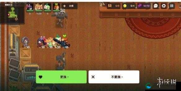 坎公骑冠剑蝙蝠女王黄碎片收集全揭秘