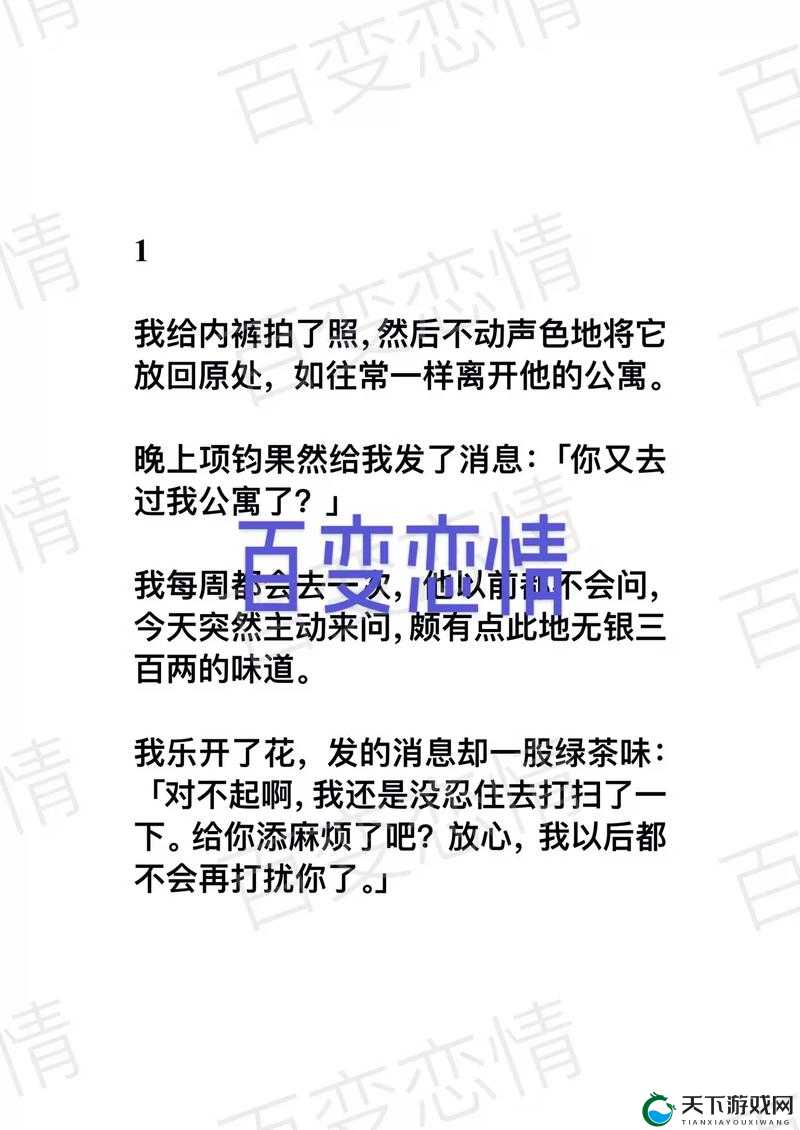嗯啊嗯啊日本人为何不要如此舔啊啊啊