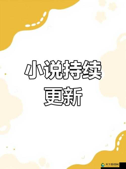 福利在线一区：精彩内容不断，等你来探索