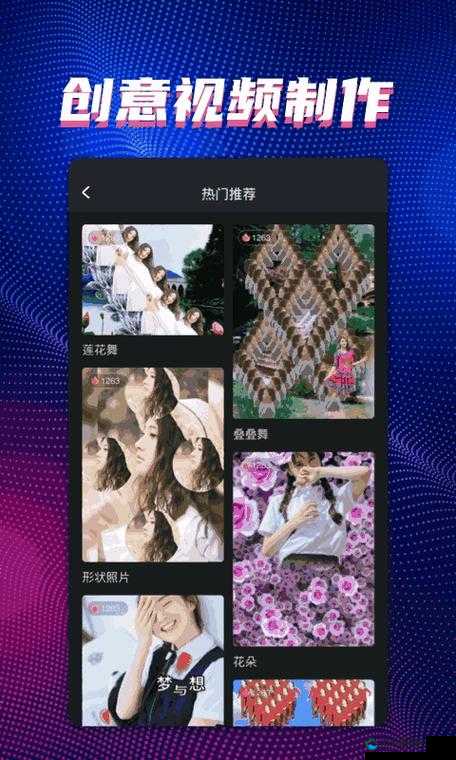 如何快速打开搞机直接打开极速版:一个简单实用的方法
