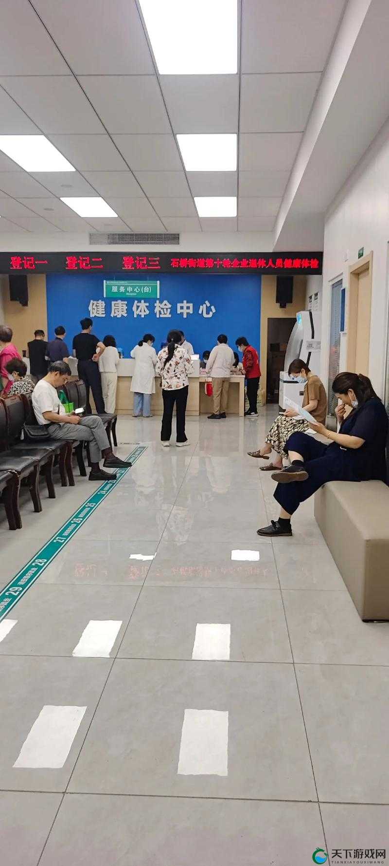在医院，你享受过这些特殊待遇吗？