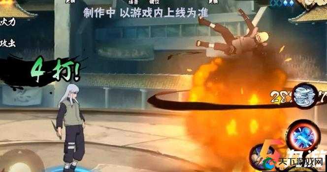 火影忍者手游加藤断技能强度介绍