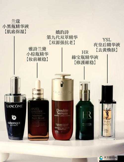 69 精华国产精华液真的好用吗——深度解析其功效与体验