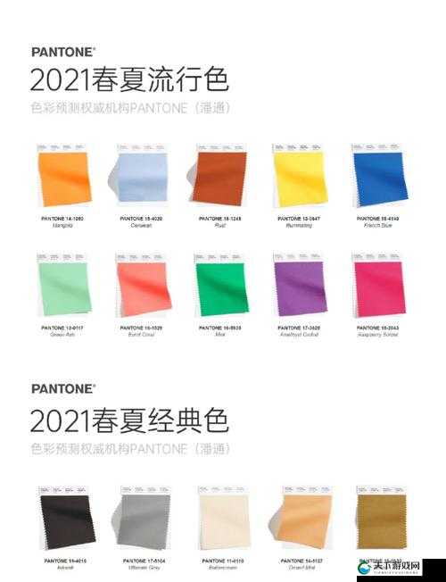亚洲精品一卡二卡三卡四卡 2021：视觉与情感的极致享受