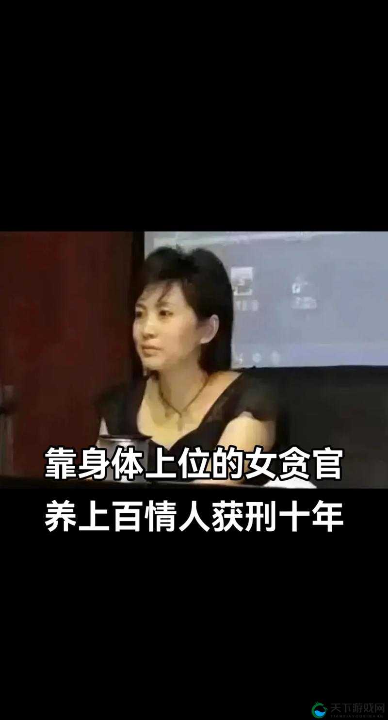 肉伦疯狂肉体粗喘娇吟直播：极致刺激的感官盛宴