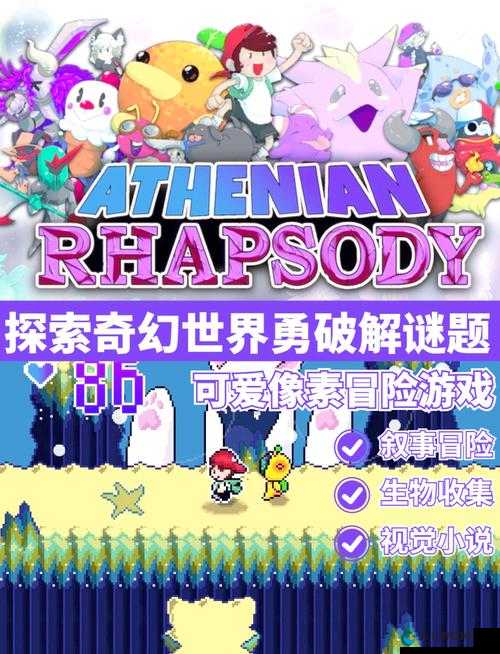 探索大菠萝官方隐藏入口，发现神秘世界