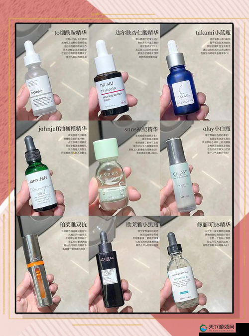 彩仙魔力秘肌精华液的用法：让肌肤焕发光彩的秘诀所在