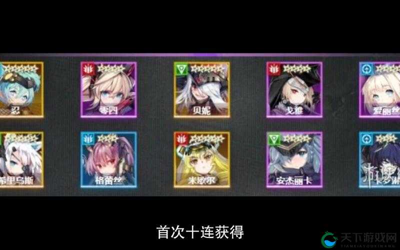 机动战姬聚变最强角色节奏榜一览