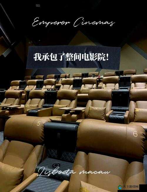 春意影院普通用户转户区:畅享更多优质观影服务