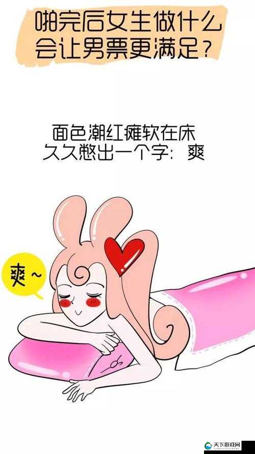 娇小熟女毛茸茸性爱：独特而刺激的别样体验