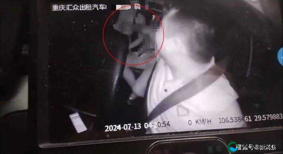 女神胸部遭男生频繁摸来摸去引争议