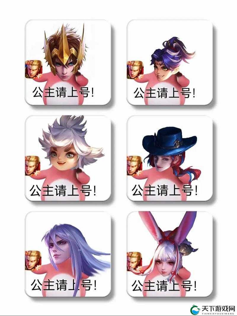 王者荣耀音乐制作人活动全攻略，解锁摇滚新表情
