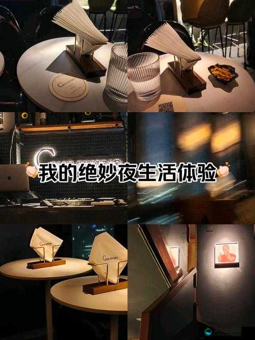 公嗲嗯啊轻点公大 JI 巴给你视频：激情演绎的独特体验