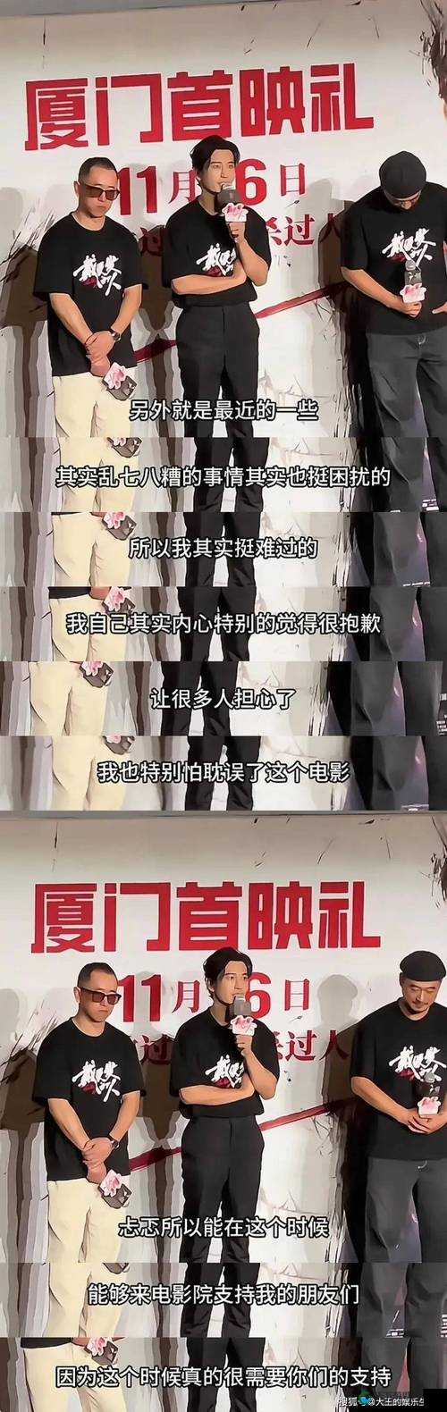 不行快拔出来不能：这令人心急的紧急状况