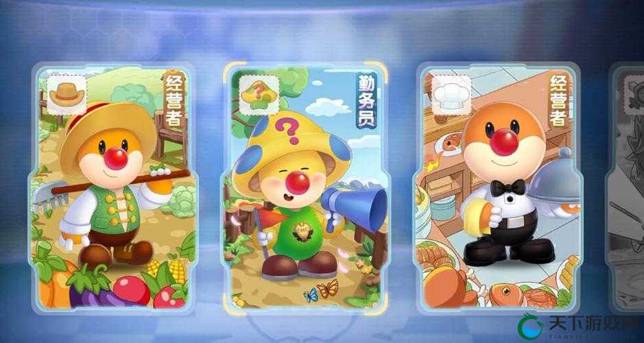 摩尔庄园手游，揭秘传送蘑菇的奇幻之旅