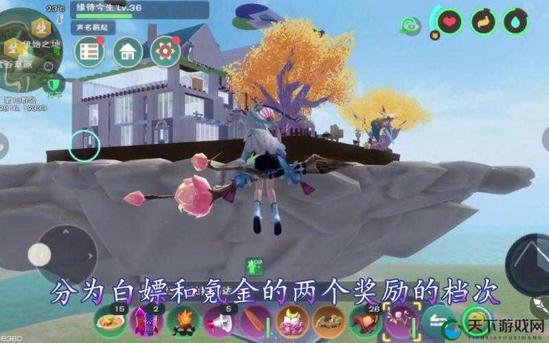 创造与魔法音律史莱姆获得攻略，资源管理的艺术