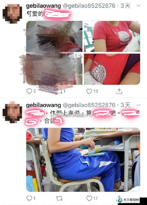震惊亚洲厕所媮拍，揭示了怎样的社会现象？