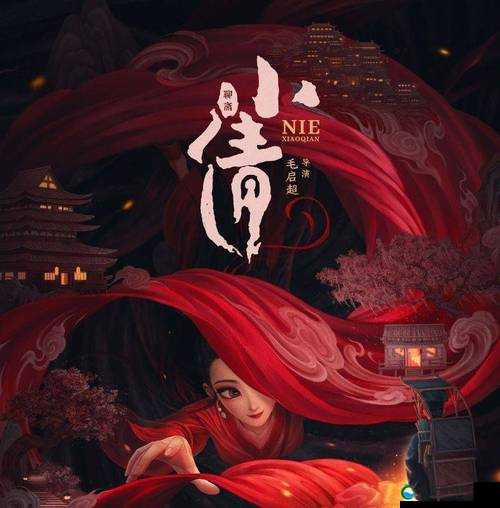 96533 影视剧免费观看重塑观影新高度：开启视觉盛宴新篇章