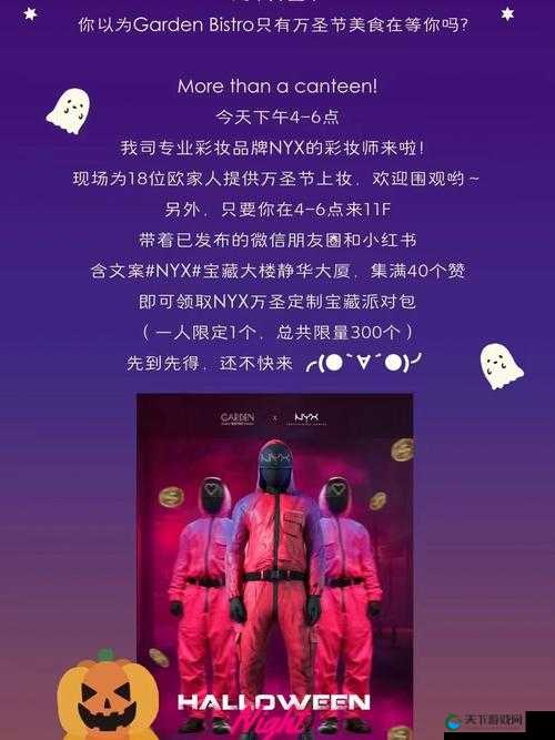破苞 XXXXXX 出血 HD 引发的震撼与思考