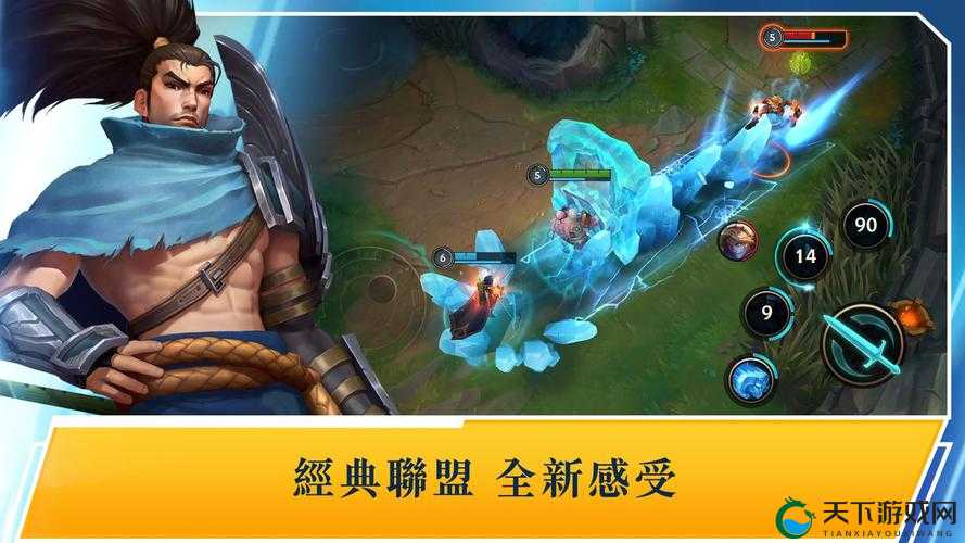 LOL手游激斗峡谷之旅活动解析