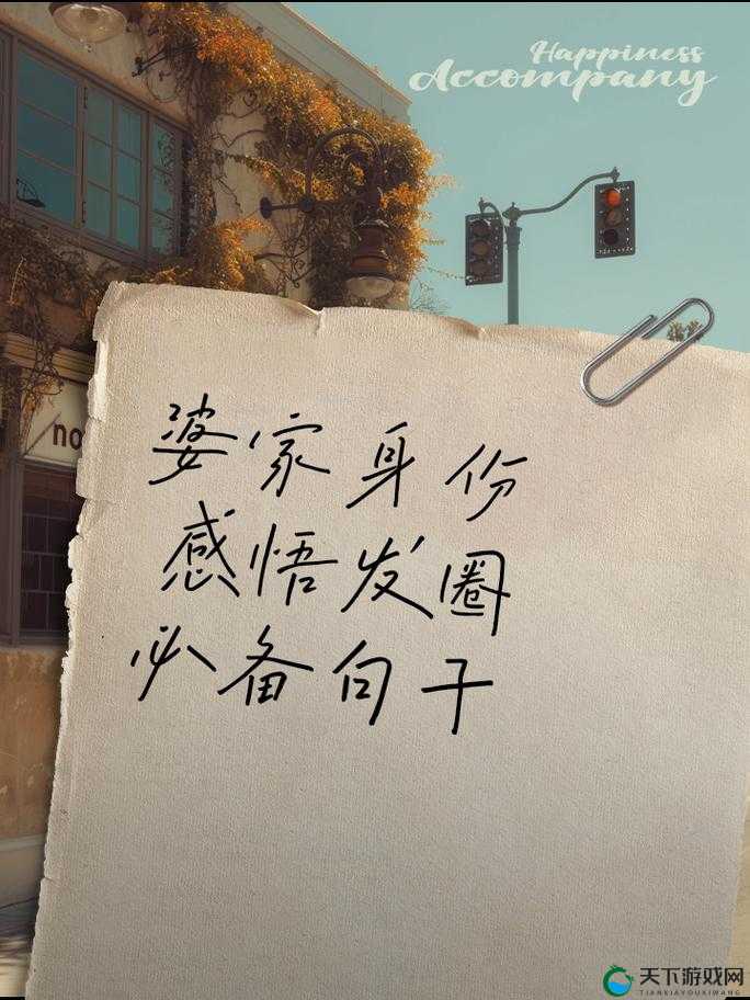 你也可以成为 y1uan 大家庭的一员并在此绽放光彩