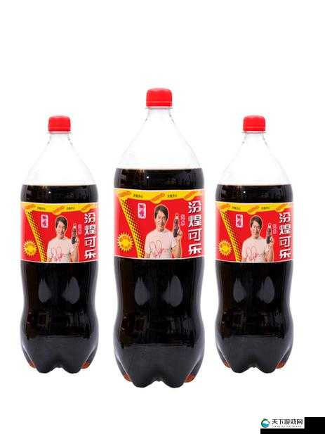 自拍媮拍可乐视频：新奇视角下的可乐趣味呈现