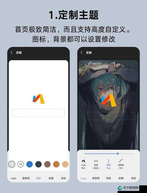 浏览器打开：探索无尽的网络世界奇妙之旅