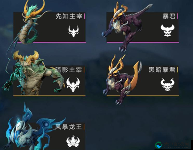王者荣耀风暴龙王buff重做一览，策略、管理与最大化价值