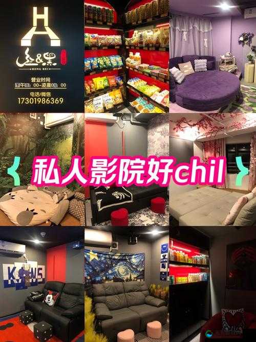乐环影院：带你领略极致视听盛宴的绝佳场所