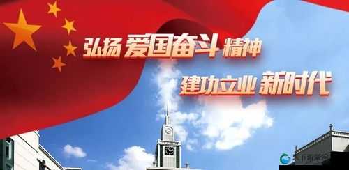 铜铜钢铿锵锵锵锵锵锵人民网：传递时代正能量