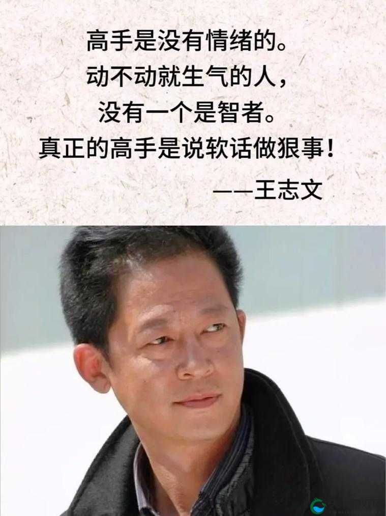 ZOOM 以其独特魅力受人性青睐且情很受欢迎