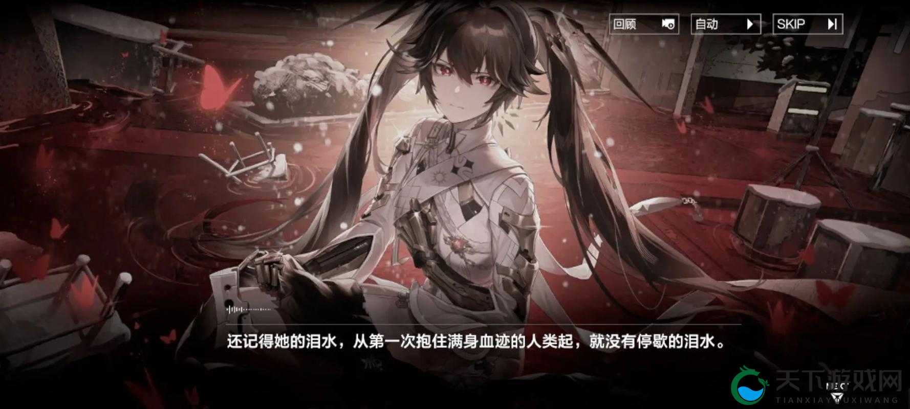 战双帕弥什界限构解玩法奖励一览在资源管理中的重要性及优化策略