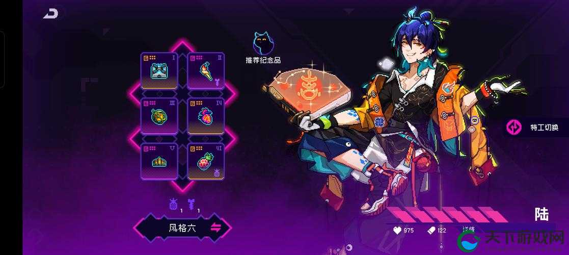 霓虹深渊女神雕像修复攻略