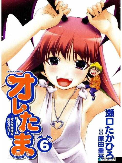韩 H 漫画网站经典漫画之精彩呈现