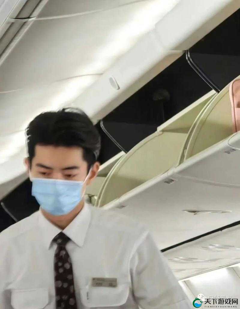 空少被猛男双龙 GⅤ2024：揭秘机舱背后的激情故事