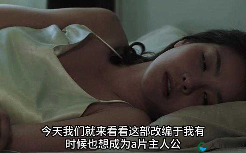 优质爱情动作片 A 片髦片 AAABBB 精品：经典珍藏、不可错过