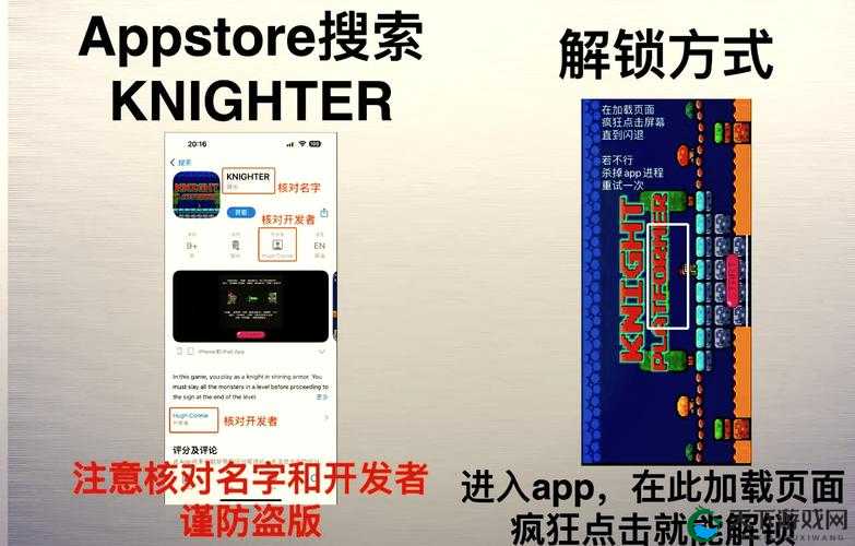 100 种禁用的视频软件 IOS：网络之痛，如何远离不良诱惑