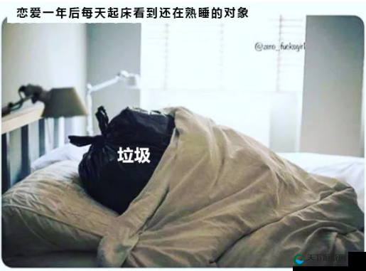 :震惊黑人与动物乱伦事件背后的真相:是人性的扭曲还是道德的沦丧?