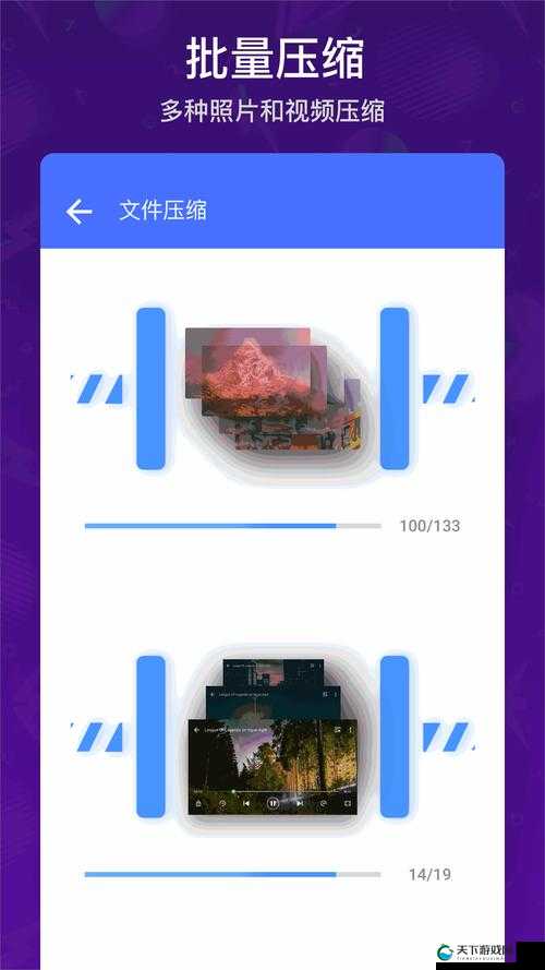 麻花传媒 MD01：开启创意与精彩的全新篇章