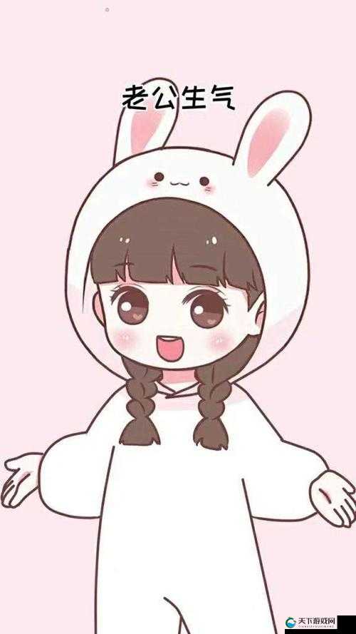 喵小兔漫画：带你走进趣味横生的奇妙世界