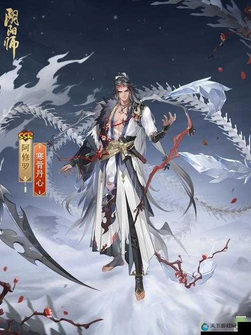 阴阳师阿修罗上线时间一览，资源管理的艺术